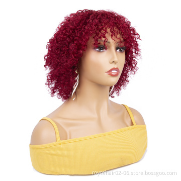 8 Inch Afro Kinky Curl African Hair Red 99J Burgundy Human Hair Part Wig